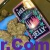 Hella Jelly 5 import placeholder for 15767