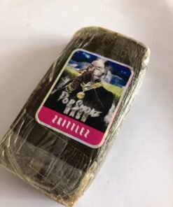 import placeholder for 16633