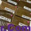 StaticRoom G.M.O Static Sift 2 Buy StaticRoom G.M.O Static Sift 139u 73u SAMBA FARMS