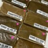 Jelly Donut Static Sift 2 Buy StaticRoom Jelly Donut Static Sift 139u - 73u - SAMBA FARMS NOW