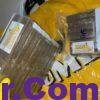 Banana Zkittlez 2 Taste the Tropics with Banana Zkittlez Frozen Hashish