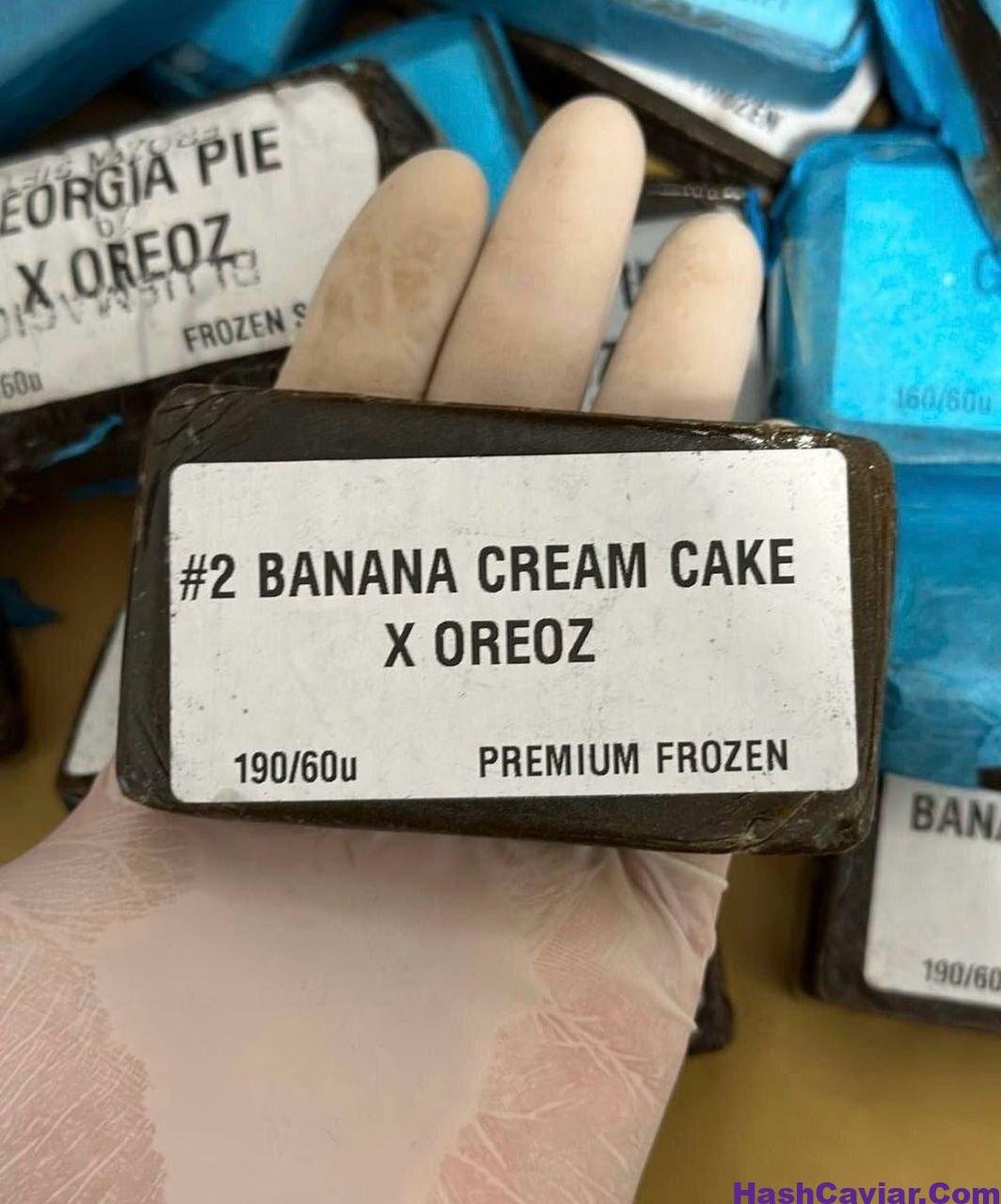 #2 BANANA CREAM CAKE X OREOZ 190/60u
