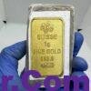 Lingot D’or Suisse ⚜️🇨🇭 2 import placeholder for 16133