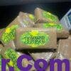 LEMON HAZE HASH 4 import placeholder for 15922
